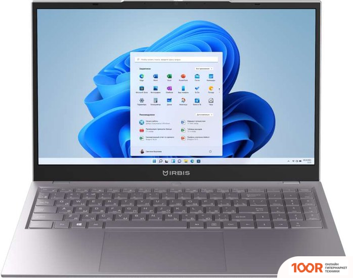 Ноутбук IRBIS 15NBP3500 (207538)