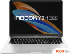 Ноутбук Infinix INBOOK Y3H MAX YL613H 71008302494 (207487)