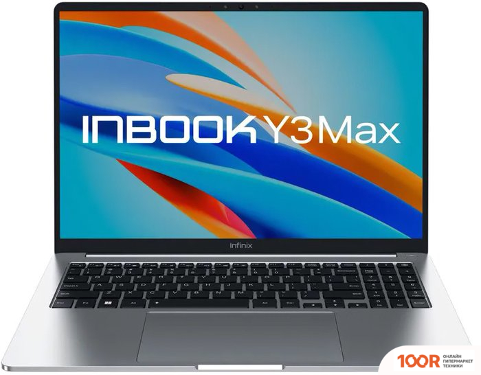 Ноутбук Infinix INBOOK Y3 MAX YL613 71008301569 (207467)