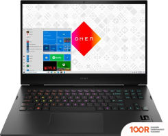 Ноутбук HP OMEN 16-B0013DX 4Q613UA (205167)