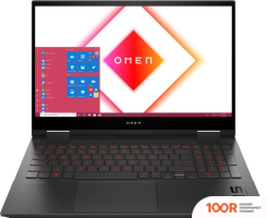 Ноутбук HP OMEN 15-EK1097NR 450B9UA (205118)