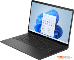 Ноутбук HP ENVY X360 15-FH0007CI 8F7J5EA (204911)