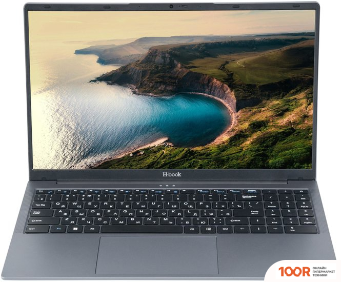Ноутбук Horizont H-BOOK 15 IPK1 T52E3WG (202360)