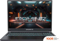 Ноутбук Gigabyte G6 KF-H3KZ853KD (201988)