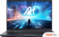 Ноутбук Gigabyte AORUS 16X 9KG-43KZC54SD (201906)
