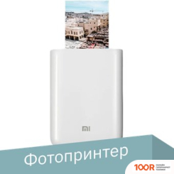 Ноутбук Echips ARCTIC F156UL-H (201736)