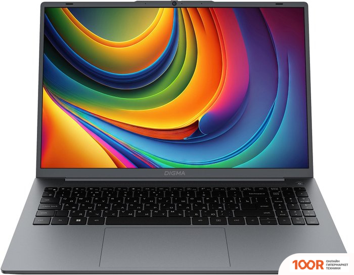 Ноутбук Digma PRO BREVE DN16N1-8CXW01 (201528)