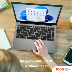 Ноутбук Digma EVE C4800 DN14CN-8CXW01 (201505)