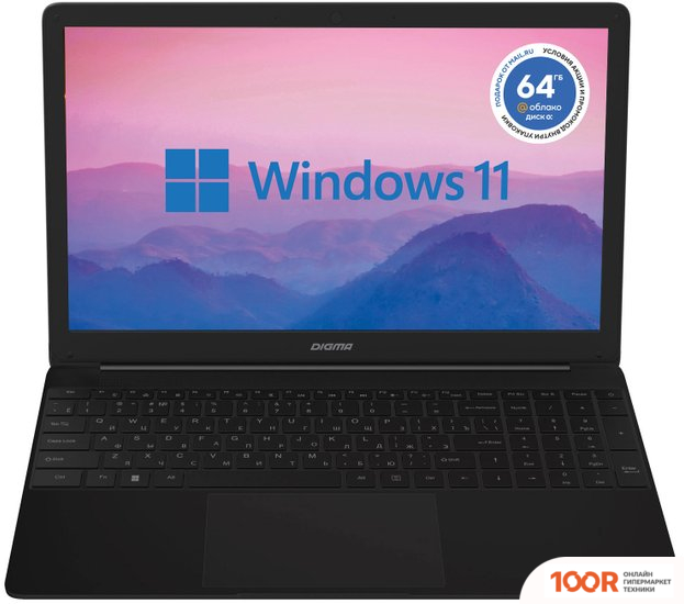 Ноутбук Digma EVE 15 P417 NN5158CXW01 (201496)