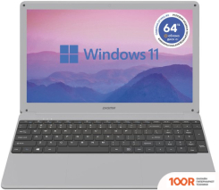 Ноутбук Digma EVE 15 P417 DN15P3-8CXW01 (201493)