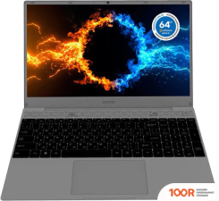 Ноутбук Digma EVE 15 C423 DN15R5-8CXW03 (201488)