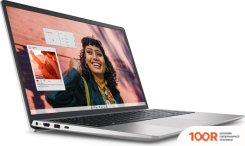 Ноутбук Dell VOSTRO 3530-5850 (201252)