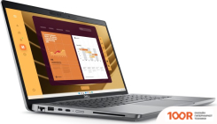 Ноутбук Dell LATITUDE 5450-7654 (200429)