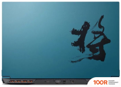 Ноутбук Colorful X17 AT 22 A10003400122 (199447)