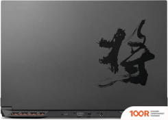 Ноутбук Colorful X15 AT 22 A10003400120 (199443)