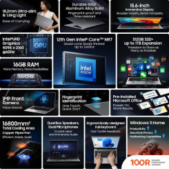 Ноутбук Blackview ACEBOOK 8 (СЕРЫЙ) (199310)