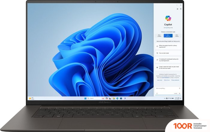 Ноутбук ASUS ZENBOOK S14 OLED UX5406SA-PV055W (199208)
