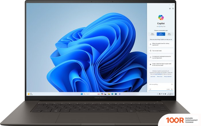 Ноутбук ASUS ZENBOOK S 16 UM5606WA-RK322W (199197)