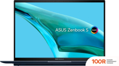 Ноутбук ASUS ZENBOOK S 13 OLED UX5304VA-NQ180W (199182)