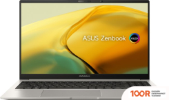 Ноутбук ASUS ZENBOOK 15 OLED UM3504DA-MA399 (198913)