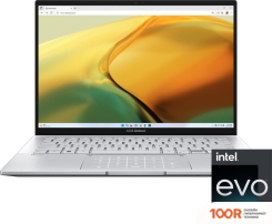 Ноутбук ASUS ZENBOOK 14 UX3402VA-KP316 (198669)