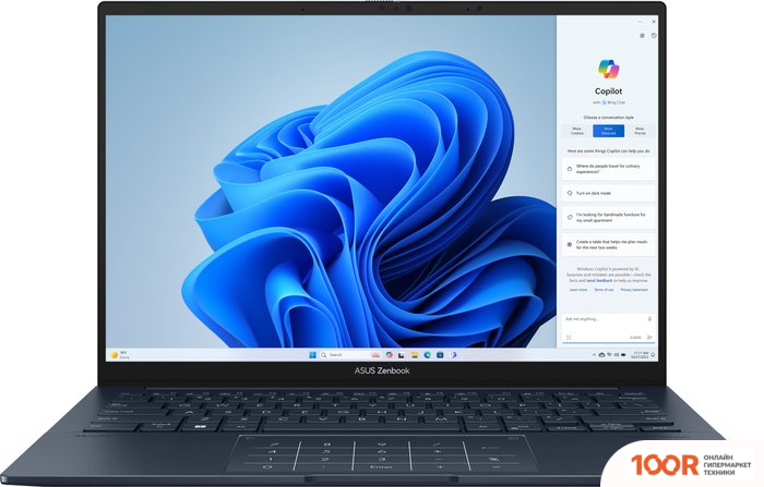 Ноутбук ASUS ZENBOOK 14 OLED UX3405MA-QD992 (198564)