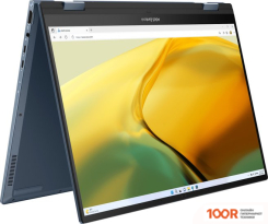 Ноутбук ASUS ZENBOOK 14 FLIP OLED UP3404VA-KN045W (198497)
