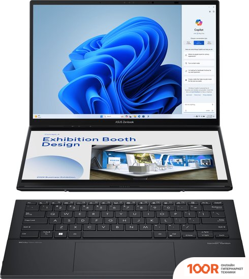 Ноутбук ASUS ZENBOOK 14 DUO OLED UX8406MA-QL099W (198485)