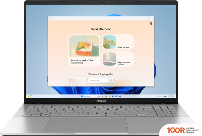 Ноутбук ASUS VIVOBOOK S16 S3607VA-RP078 (197997)