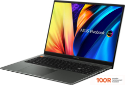Ноутбук ASUS VIVOBOOK S 16X M5602QA-KV103W (197731)