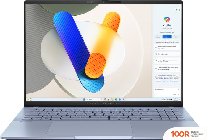 Ноутбук ASUS VIVOBOOK S 16 OLED S5606CA-RI084 (197722)