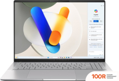 Ноутбук ASUS VIVOBOOK S 16 OLED M5606WA365-0ECSXBJX20 (197720)