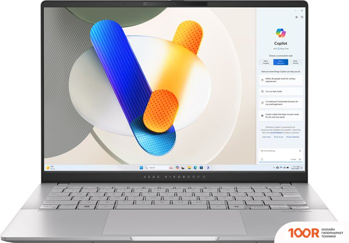 Ноутбук ASUS VIVOBOOK S 14 OLED M5406NA-QD081W (197668)