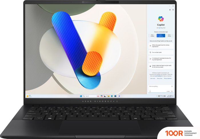 Ноутбук ASUS VIVOBOOK S 14 OLED M5406NA-QD079 (197666)