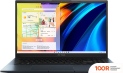 Ноутбук ASUS VIVOBOOK PRO 15 OLED M6500QC-L1128 (197584)