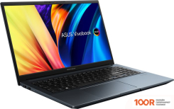 Ноутбук ASUS VIVOBOOK PRO 15 M6500XU-LP084 (197505)