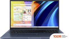 Ноутбук ASUS VIVOBOOK 17X K1703ZA-AU065W (197162)