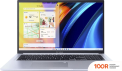 Ноутбук ASUS VIVOBOOK 17 X1702ZA-AU155 (197055)