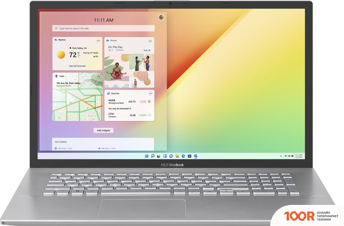Ноутбук ASUS VIVOBOOK 17 F712EA-AU464W (197027)