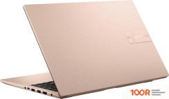 Ноутбук ASUS VIVOBOOK 15 X1504ZA-BQ1415 (196564)