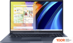 Ноутбук ASUS VIVOBOOK 15 D1502IA-BQ082 (196288)