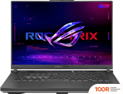 Ноутбук ASUS ROG STRIX G16 2023 G614JU-N4211X (194838)