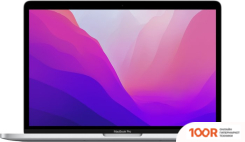 Ноутбук Apple MACBOOK PRO 13" M2 2022 MNEP3 (193221)