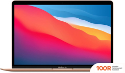 Ноутбук Apple MACBOOK AIR 13" M1 2020 Z12B000PV (192957)