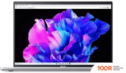 Ноутбук Acer SWIFT GO SFG14-71-58WG NX.KLQCD.006 (192694)