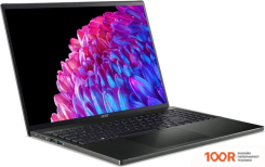 Ноутбук Acer SWIFT EDGE 16 SFE16-44-R2RD NX.KTDCD.002 (192676)