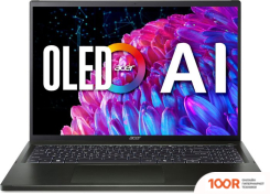 Ноутбук Acer SWIFT EDGE 16 SFE16-44-R2RD NX.KTDCD.002 (192676)