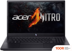 Ноутбук Acer NITRO V 15 ANV15-41-R9QM NH.QSJER.003 (192147)