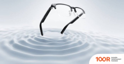 Наушники Xiaomi SMART AUDIO GLASSES MJSSO20FC (МЕЖДУНАРОДНАЯ ВЕРСИЯ) (189839)