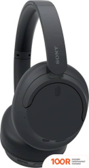 Наушники Sony WH-CH720N (ЧЕРНЫЙ) (189098)